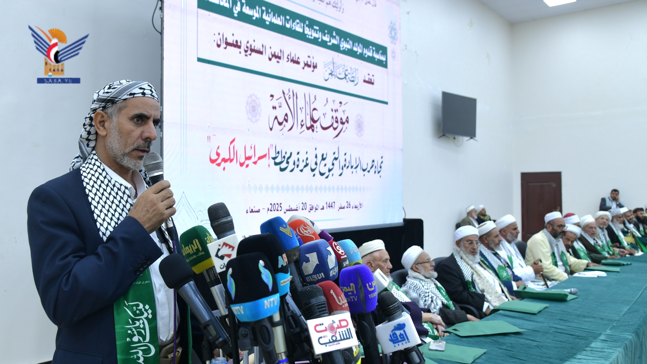 العلامة مفتاح: اليمن صار يحمل الراية الأولى لنصرة المستضعفين في الأرض