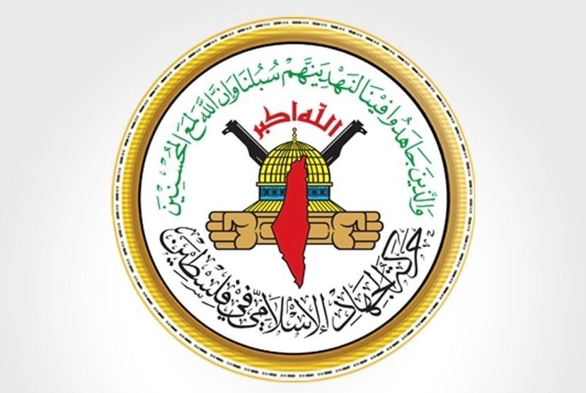 الجهاد الإسلامي تبارك لحركة "حماس" اختيار السنوار رئيسا لمكتبها السياسي