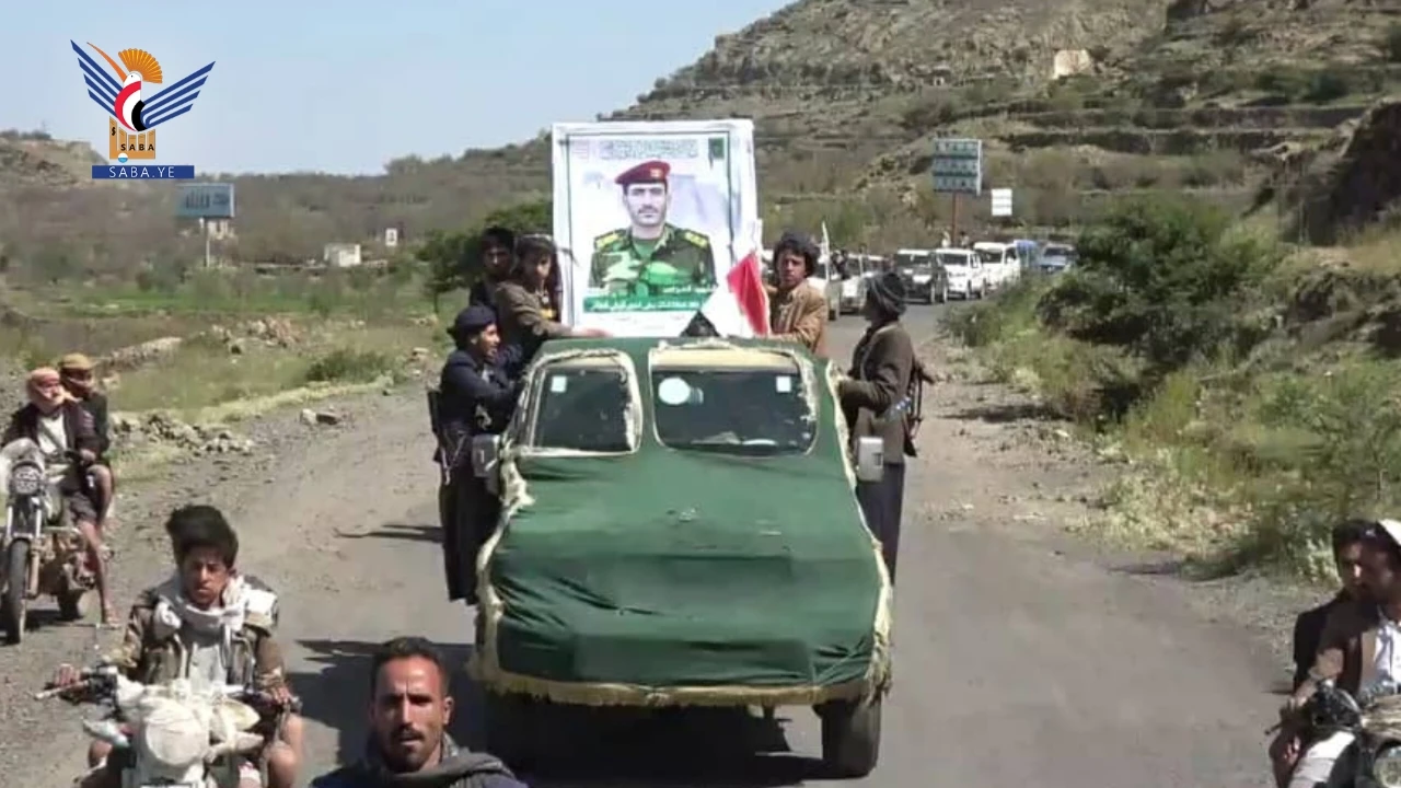 تشييع جثمان الشهيد عاهد السياغي في الحيمة الداخلية بمحافظة صنعاء