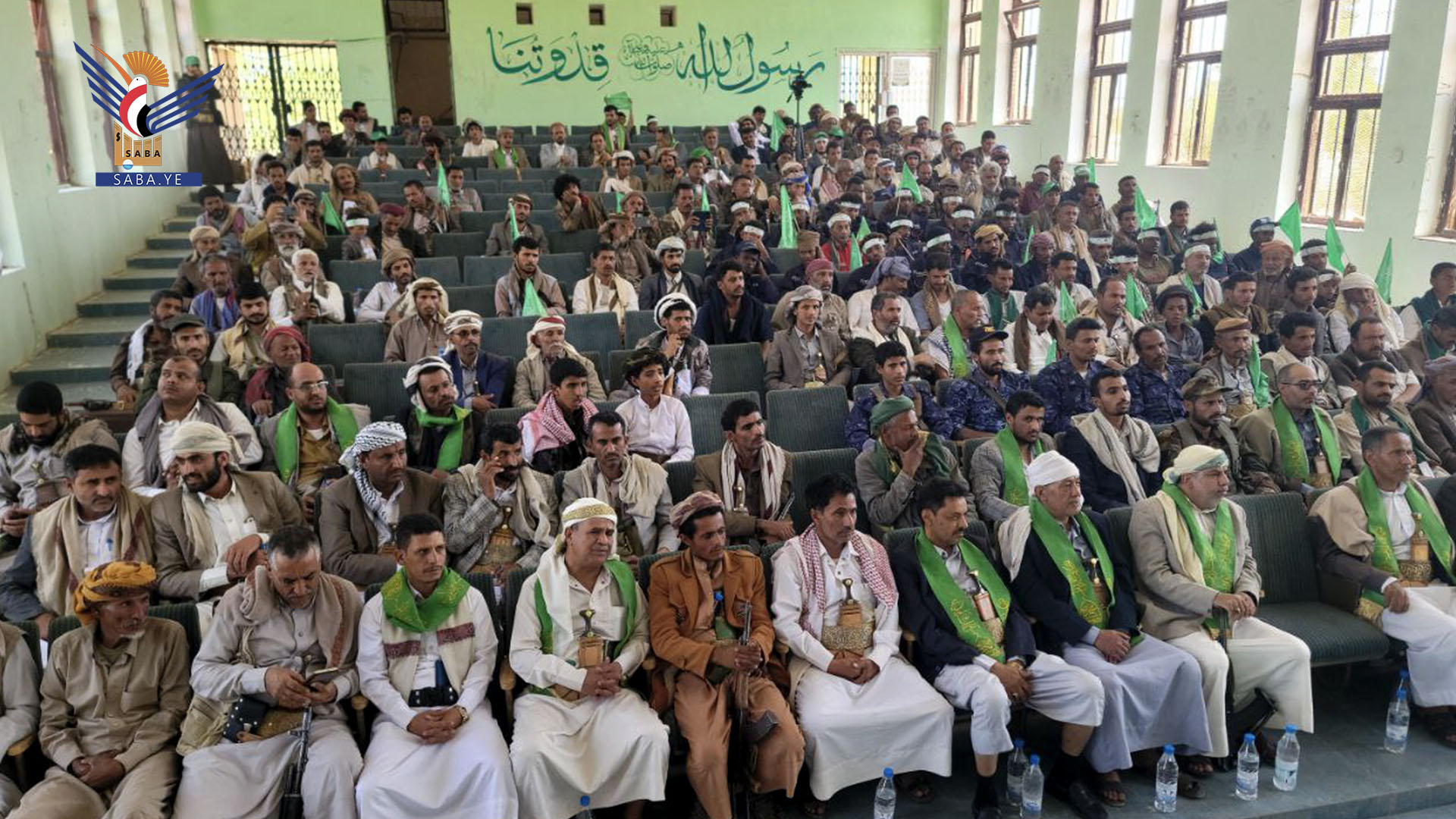 السلطة القضائية وعدد من المكاتب بالجوف تحيي ذكرى المولد النبوي 