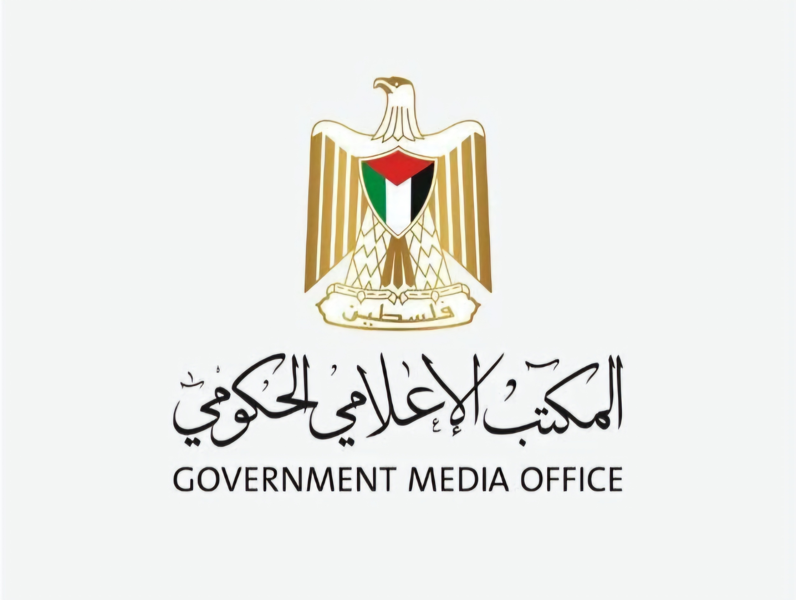 حكومي غزة: العدو الاسرائيلي يقتل 18 طالباً ويدمر 367 وحدة سكنية يومياً ويهدم 3 مساجد كل يومين