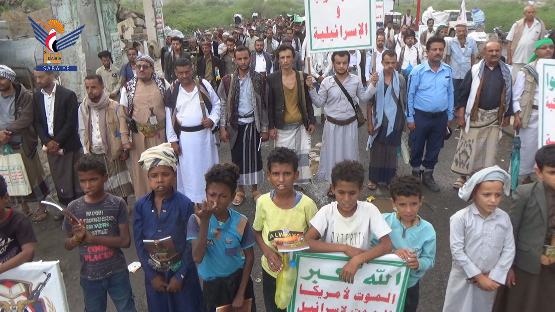  مسيرتان ووقفة بلحج ​تحت شعار "مستمرون في نصرة غزة ومواجهة الاستباحة الصهيونية للأمة"