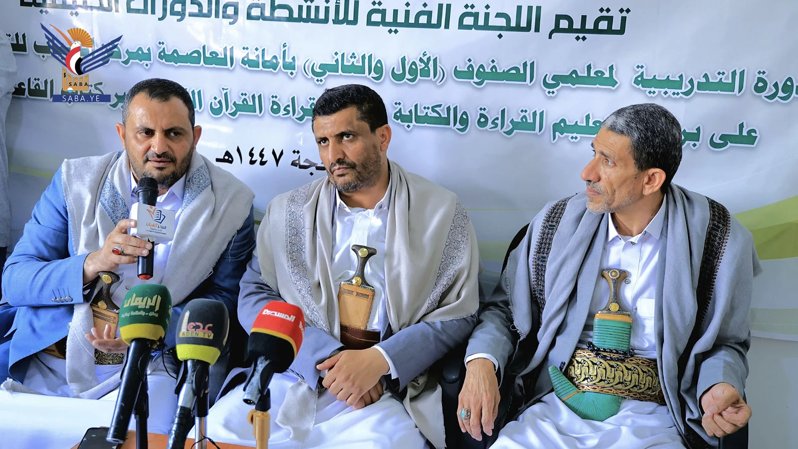 بدء برنامج تدريبي للمعلمات بالأمانة حول تحسين القراءة والكتابة لطلاب الصفوف الأولى