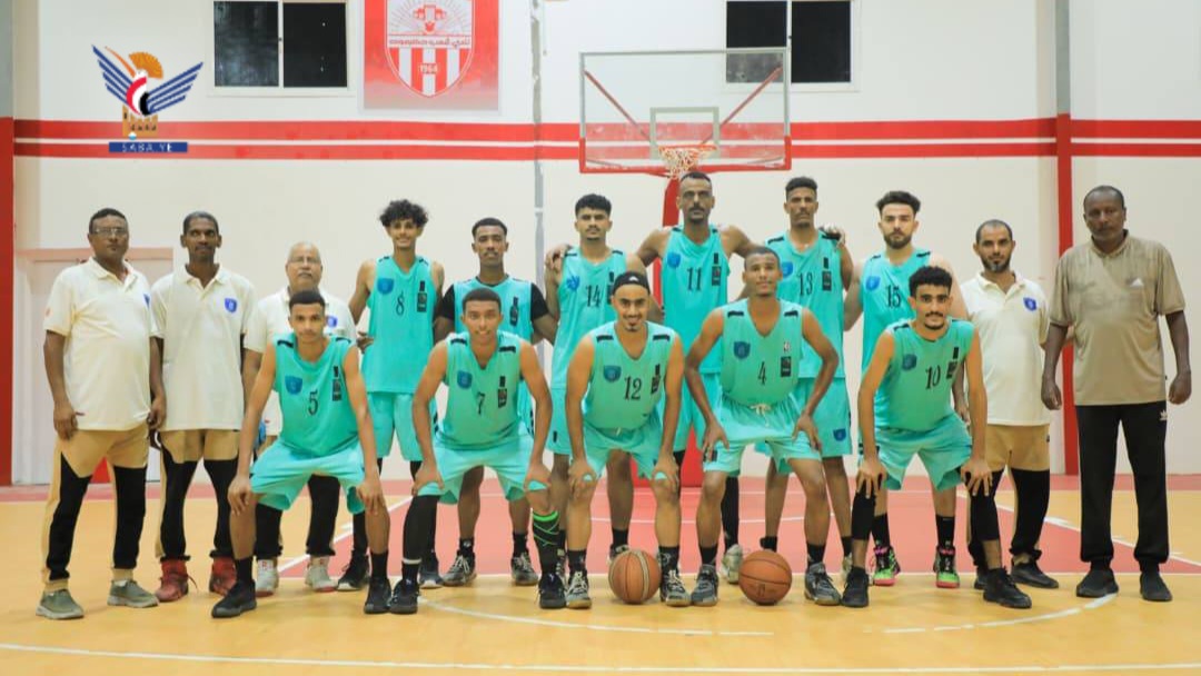 غداً.. شعب حضرموت والميناء في أولى مباريات نهائي كأس الجمهورية للسلة