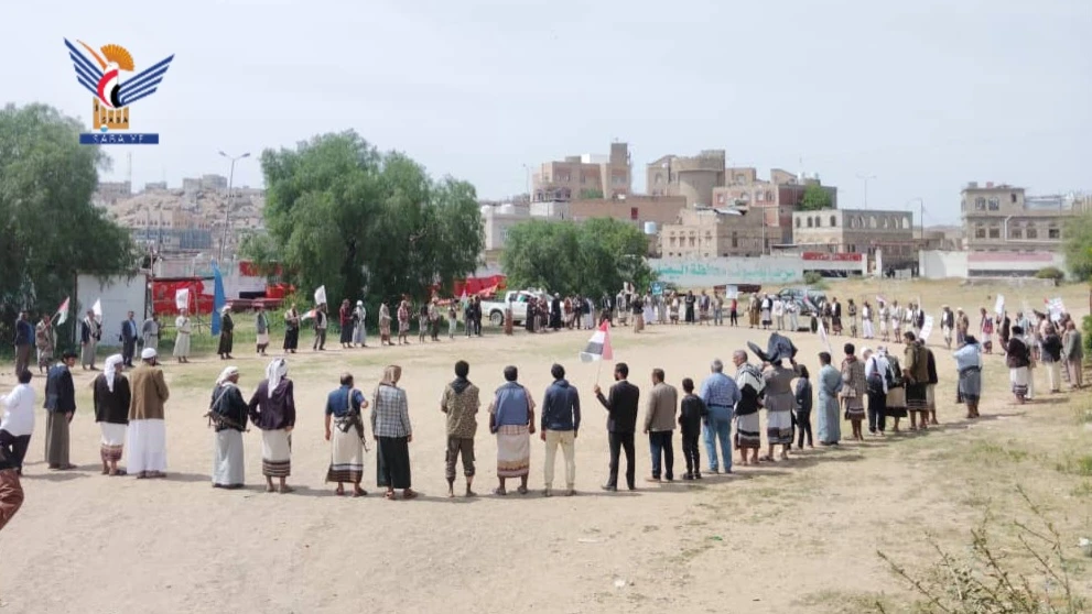 وقفة لأبناء مدينة البيضاء بالذكرى الثانية لعملية السابع من أكتوبر "طوفان الأقصى"