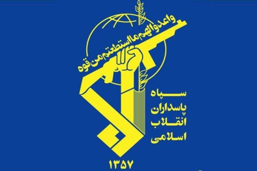 الحرس الثوري الايراني : لا ترسلوا أبناءكم إلى الجحيم نتيجة مكر نتنياهو وترامب