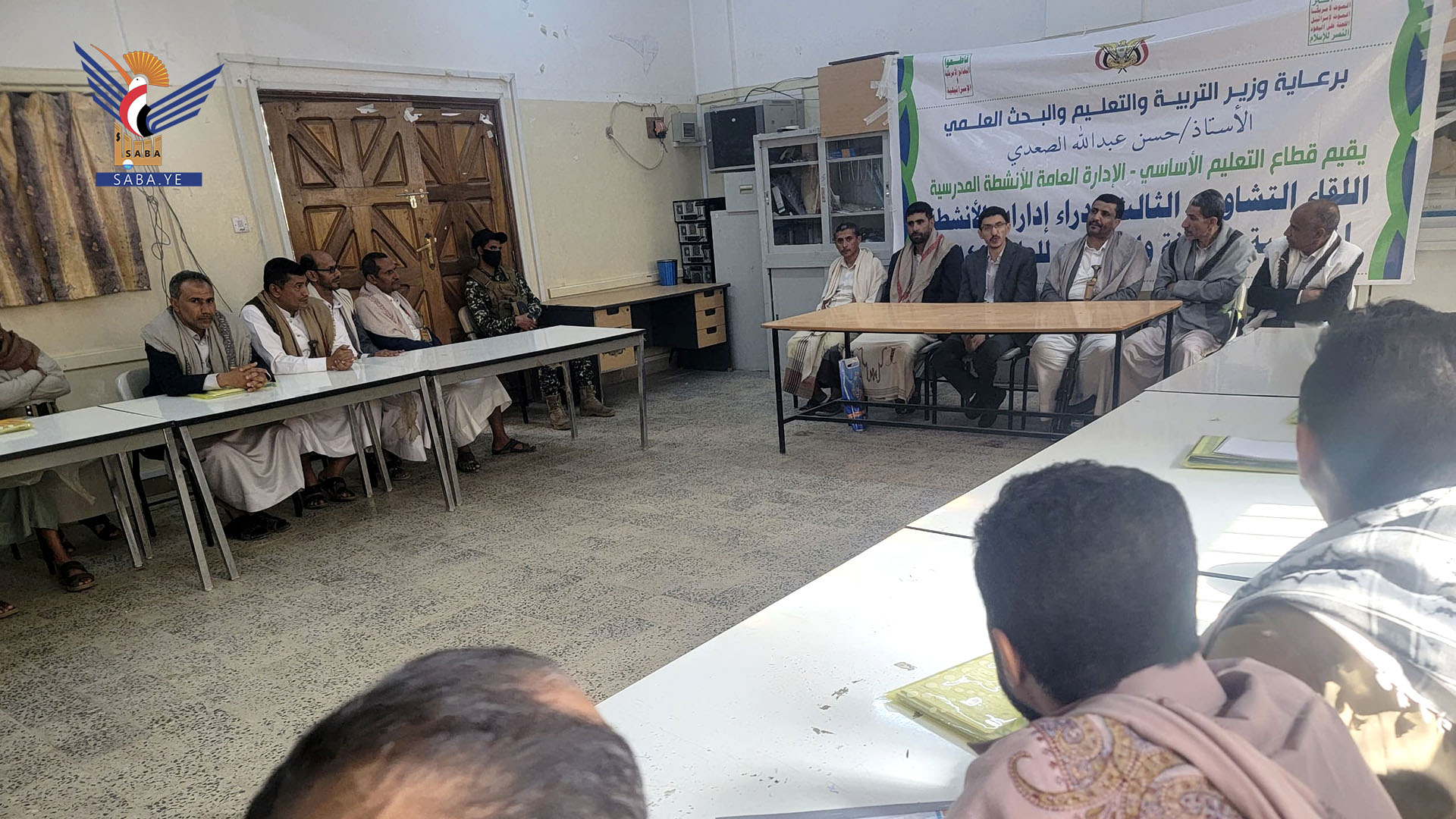 وزير التربية يؤكد أهمية تفعيل الأنشطة المدرسية