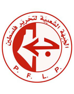 "الجبهة الشعبية": الحظر اليمني على ميناء حيفا ضربة استراتيجية جديدة تعمّق مأزق العدو