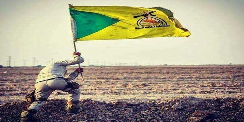 كتائب حزب الله العراقية: لاحديث عن نزع السلاح إلا بعد خروج جميع القوات الأجنبية من العراق