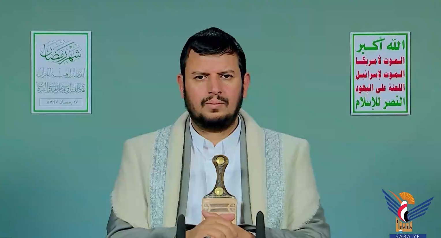 فيديو || المحاضرة الرمضانية الـ 17 للسيد عبد الملك بدر الدين الحوثي 1447هـ