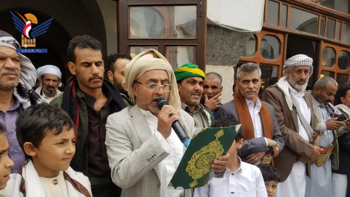 وقفات غاضبة بالعاصمة صنعاء تنديدًا بتكرار الإساءات الصهيونية الأمريكية لكتاب الله