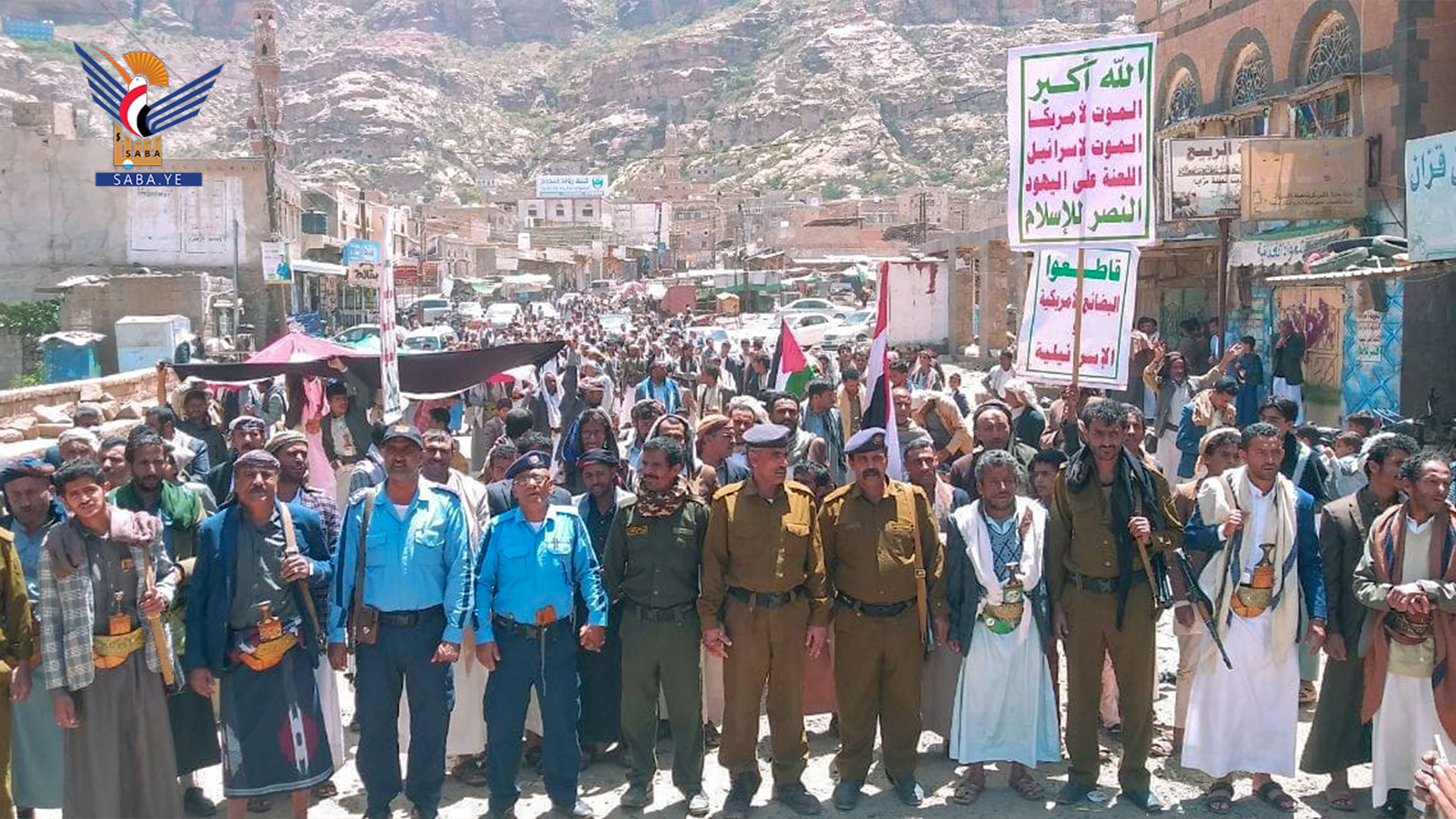  أبناء المحويت ينظمون مسيرات في 17 ساحة بعنوان " التصعيد بالتصعيد .. مع غزة حتى النصر"