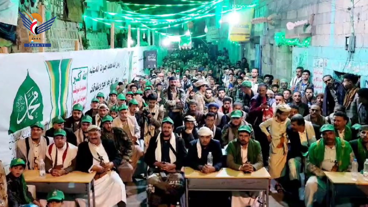 إب.. أمسية خطابية لإدارة أمن مديرية السدة احتفاءً بذكرى المولد النبوي