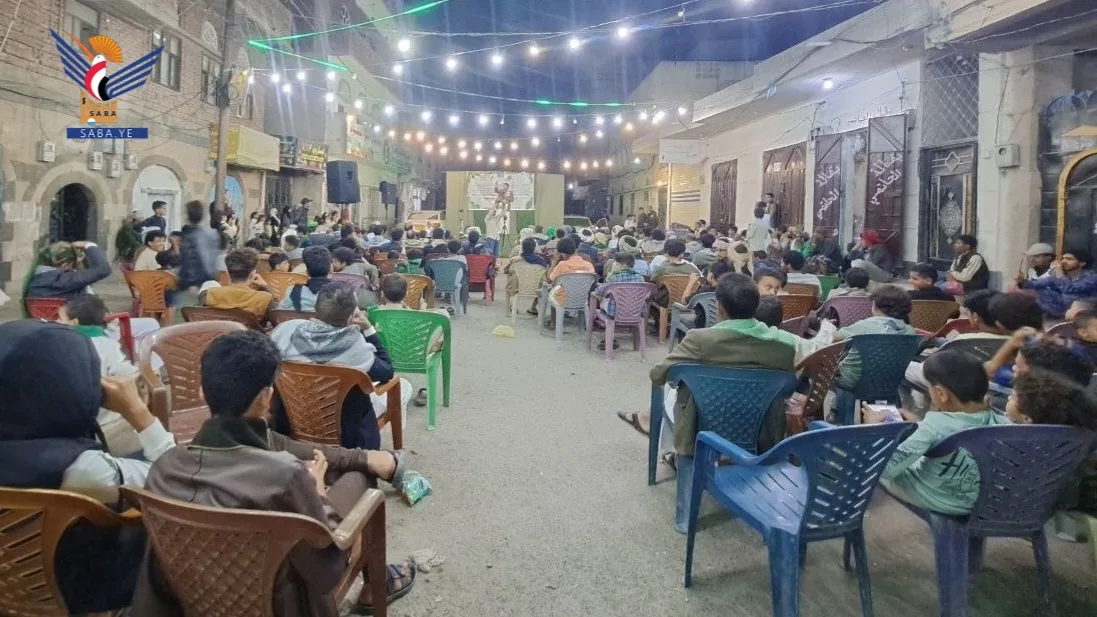 أمسيات احتفالية بمديرية معين في أمانة العاصمة بذكرى المولد النبوي