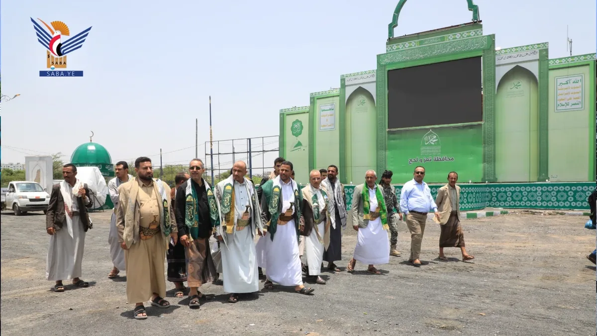 تعز .. الرميمة والجنيد يطّلعان على تجهيز ساحة الرسول الأعظم