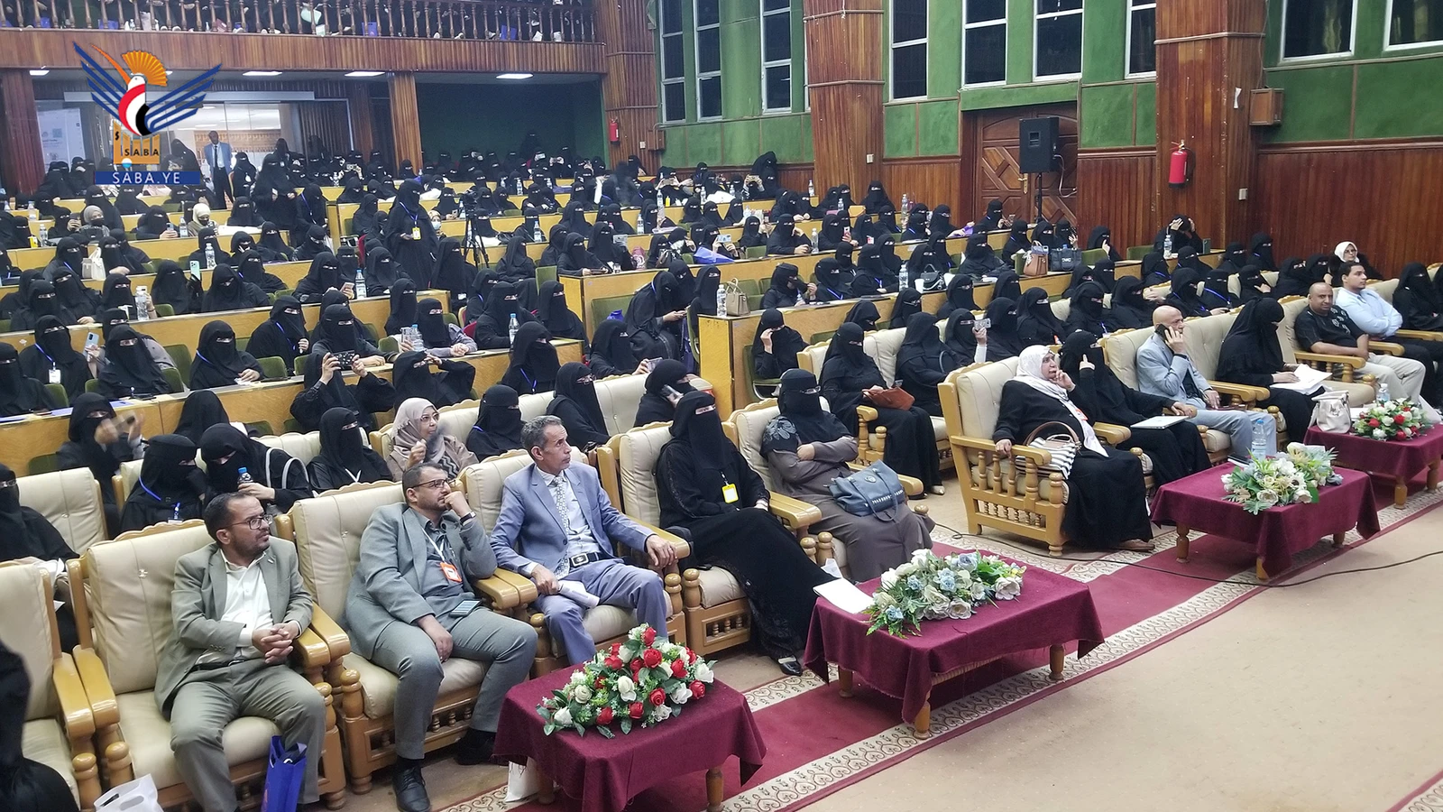اختتام أعمال المؤتمر العلمي الأول للقبالة بصنعاء
