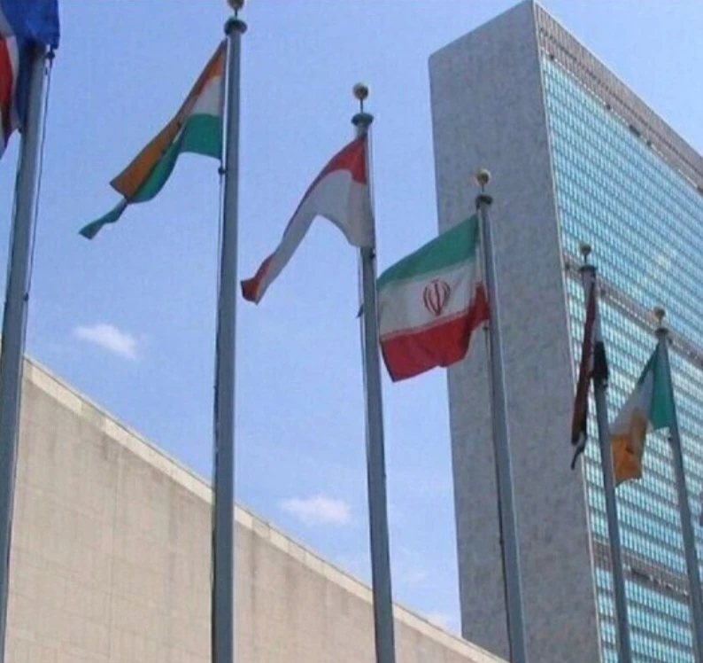 مجموعة أصدقاء ميثاق الأمم المتحدة: تفعيل "سناب باك" ضد إيران بلا أساس قانوني