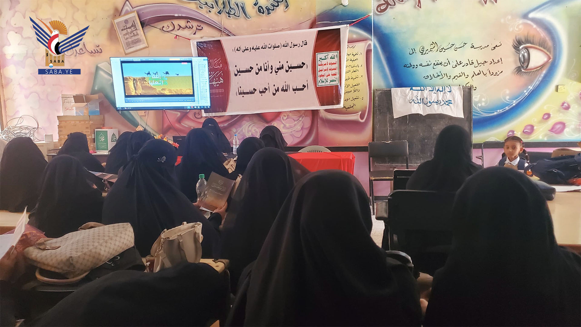 الحديدة .. ندوة ووقفة في زبيد وبيت الفقيه بذكرى عاشوراء وتضامناً مع غزة