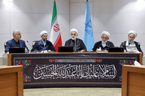رئيس القضاء الإيراني: دعم بعض حكام المنطقة لأمريكا لا يجلب لهم سوى الخسارة والهزيمة
