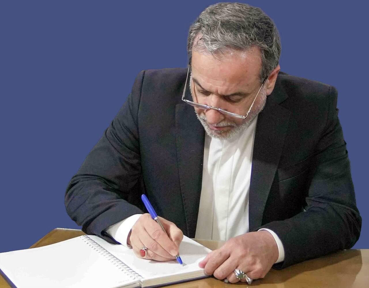 عراقجي: مساعي الترويكا الأوروبية لإحياء قرارات مجلس الأمن الملغاة باطلة وغير فعالة