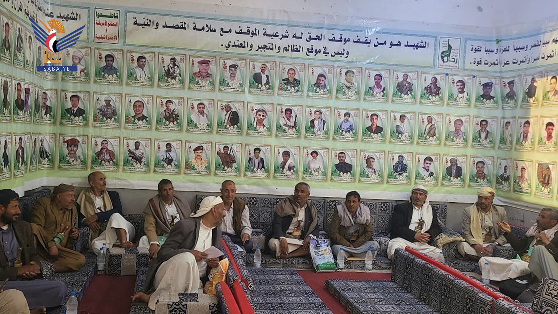 ورشة حول الوعي التقني والسيبراني لمسؤولي الأنشطة في شبام كوكبان