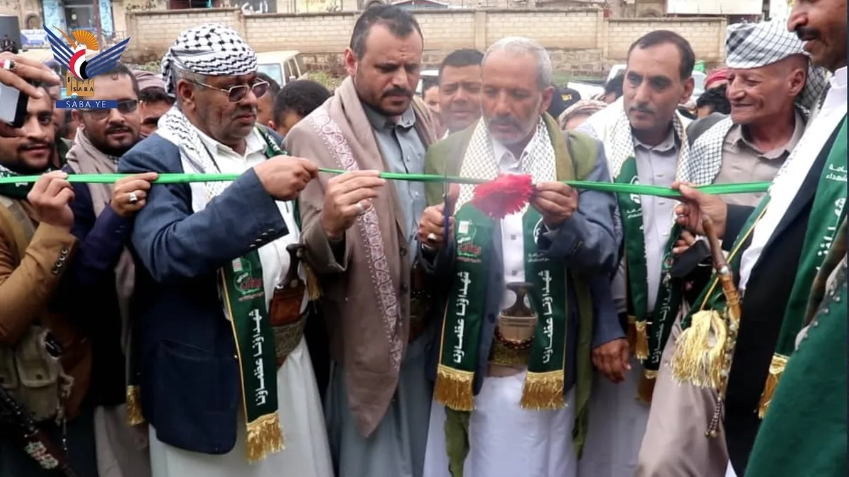 الشغدري يفتتح معرض الشهداء المركزي بالضالع