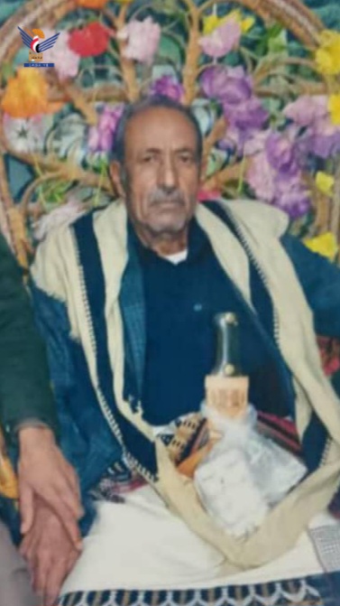 السلطة المحلية في البيضاء تنعي الشيخ محمد أحمد العلوي