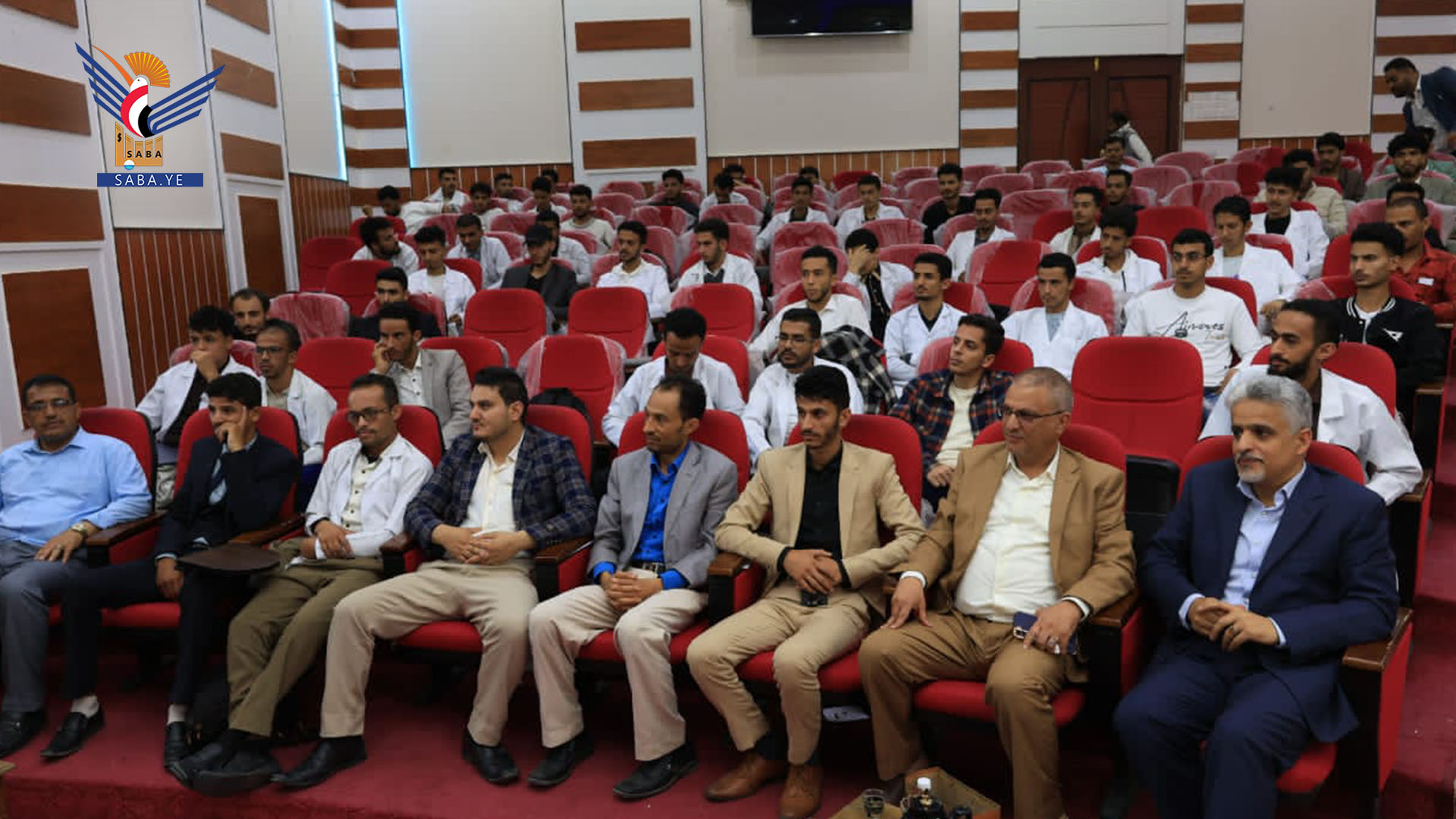 تدشين جلسات السمنارات العلمية لطلبة كلية الطب بجامعة إب