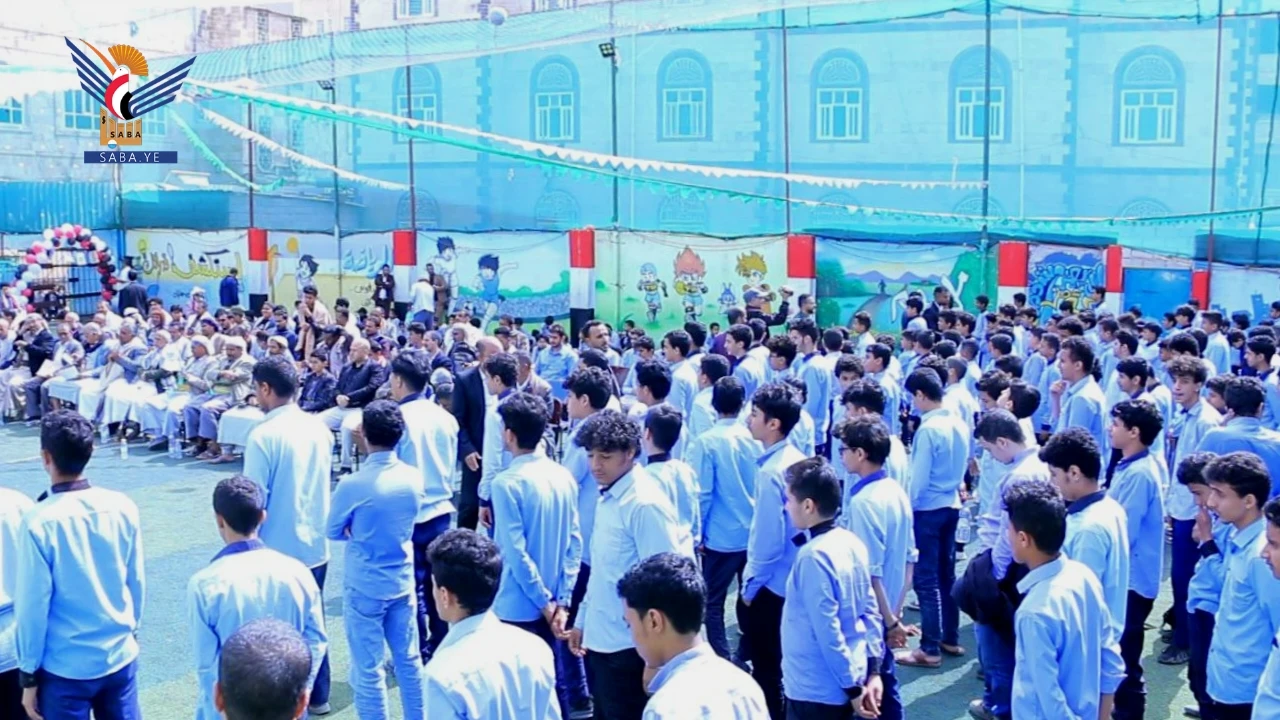 فعالية للقطاع التربوي بصنعاء الجديدة بالعيد الـ 11 لثورة 21 سبتمبر