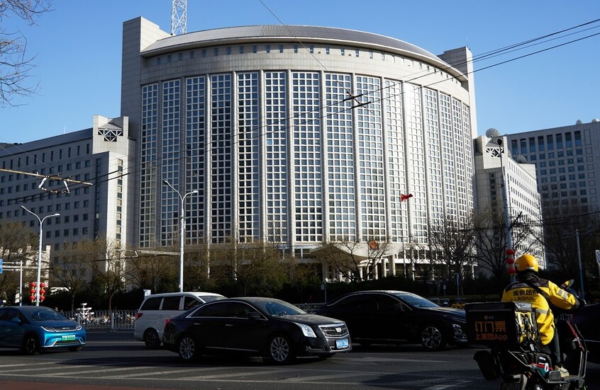 الصين تدين بشدة الاعتداء الأمريكي على إيران