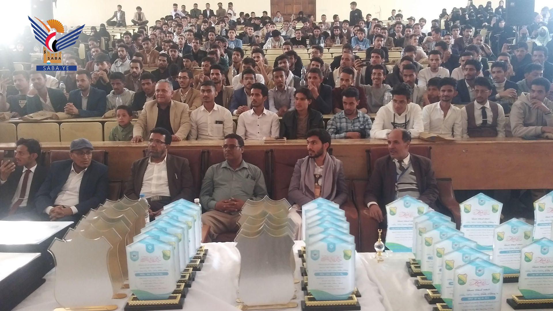تكريم الفائزين بمسابقة "طوفان الأقصى" العلمية بكلية التجارة بجامعة صنعاء