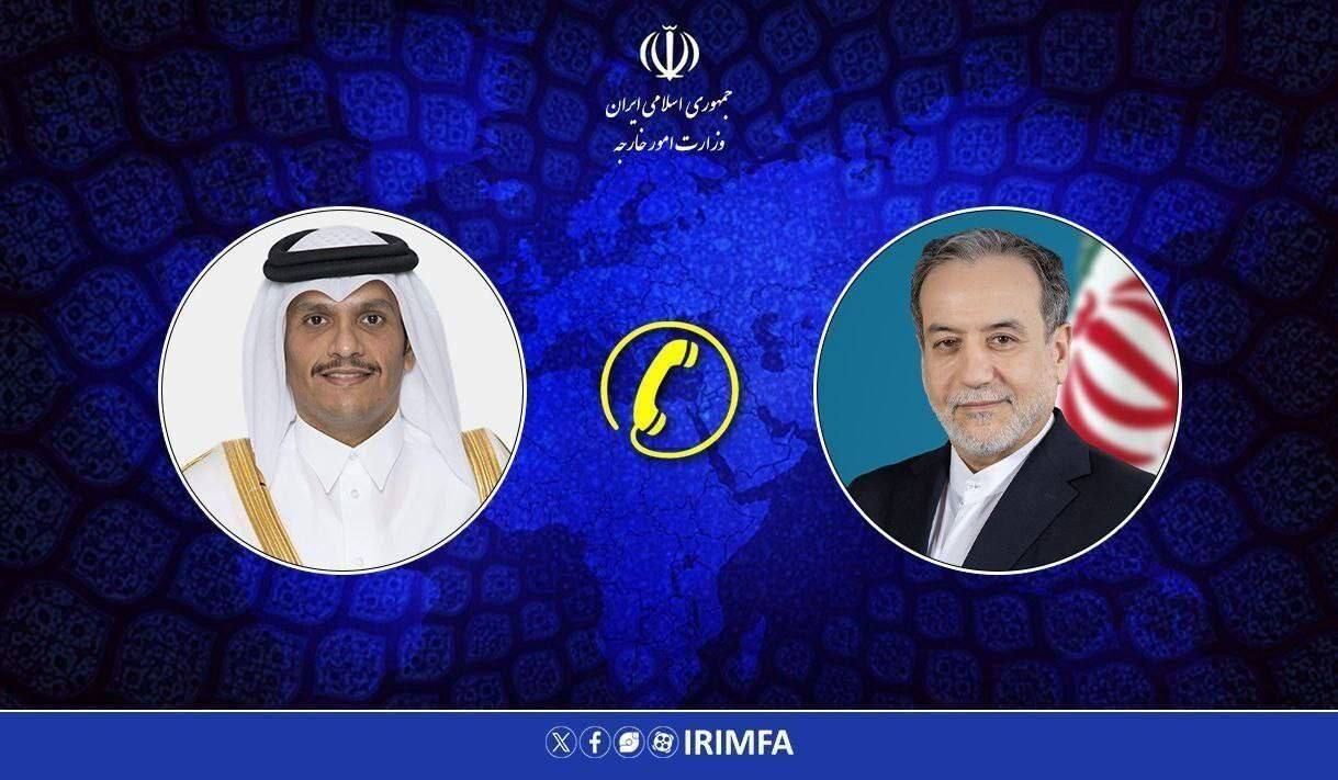 وزيرا خارجية إيران وقطر يناقشان التطورات الإقليمية والأحداث الأخيرة في مضيق هرمز