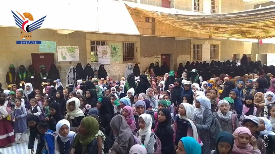   مديرية نجرة بحجة تحتفي بذكرى المولد النبوي