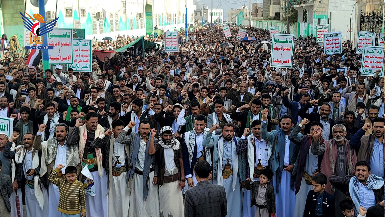 مسيرات حاشدة في محافظة حجة بيوم القدس العالمي