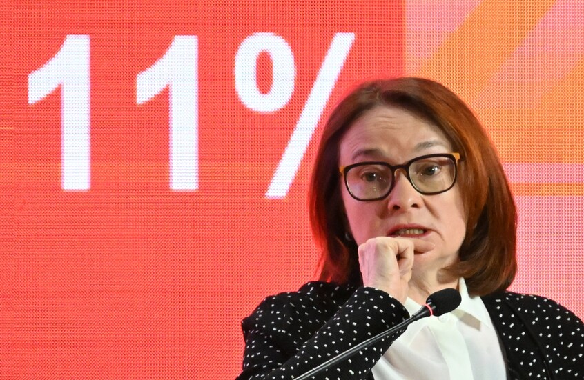 المركزي الروسي: ارتفاع الأسعار في يناير كان مؤقتا