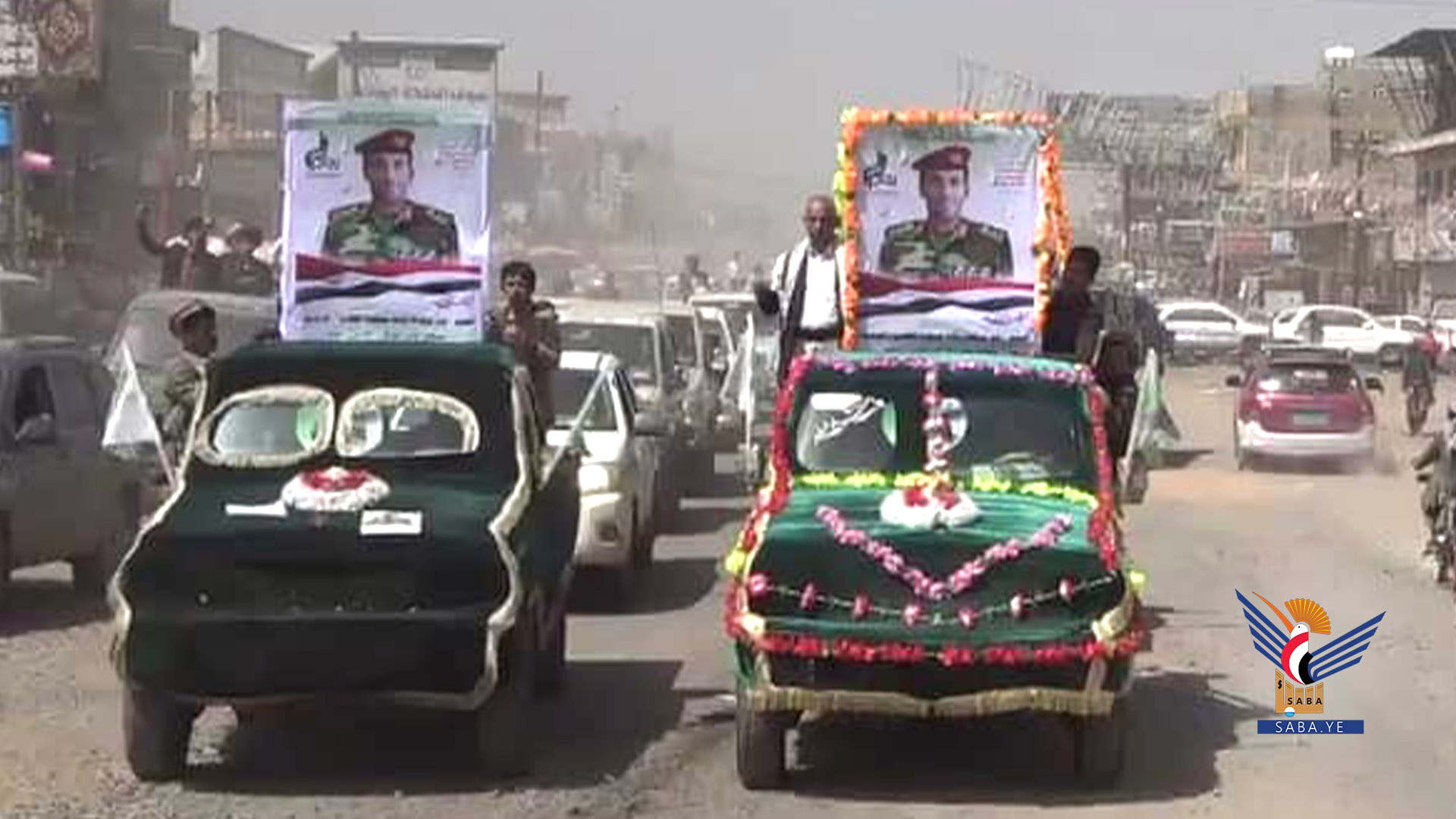 تشييع جثمان الشهيد جبر الضبي في بني حشيش محافظة صنعاء