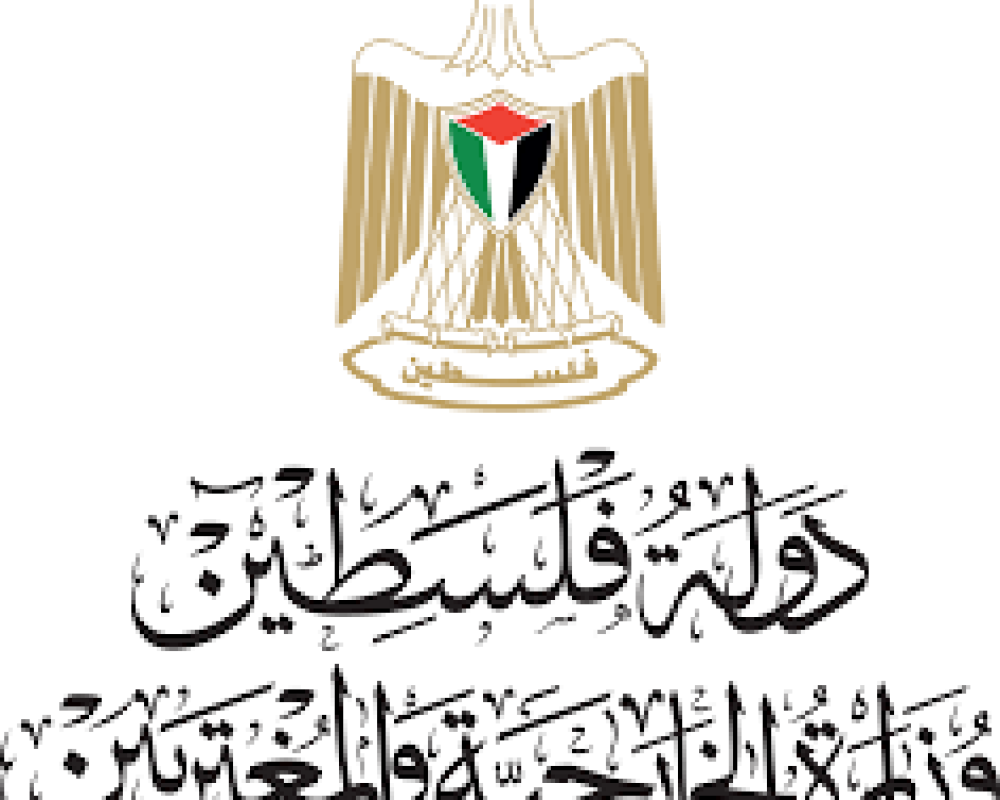 "الخارجية" الفلسطينية: حراك دبلوماسي مكثف لحشد الدعم الدولي لمخرجات القمة العربية