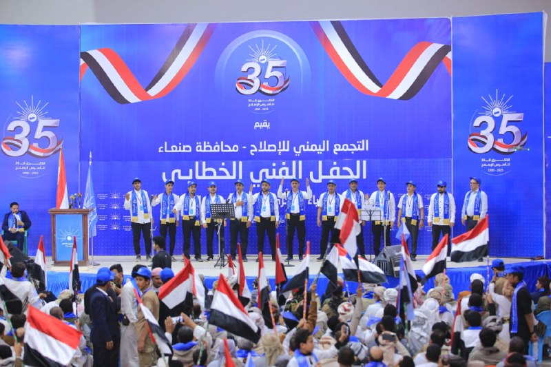 عملاء "إسرائيل" بين الدين والوطنية