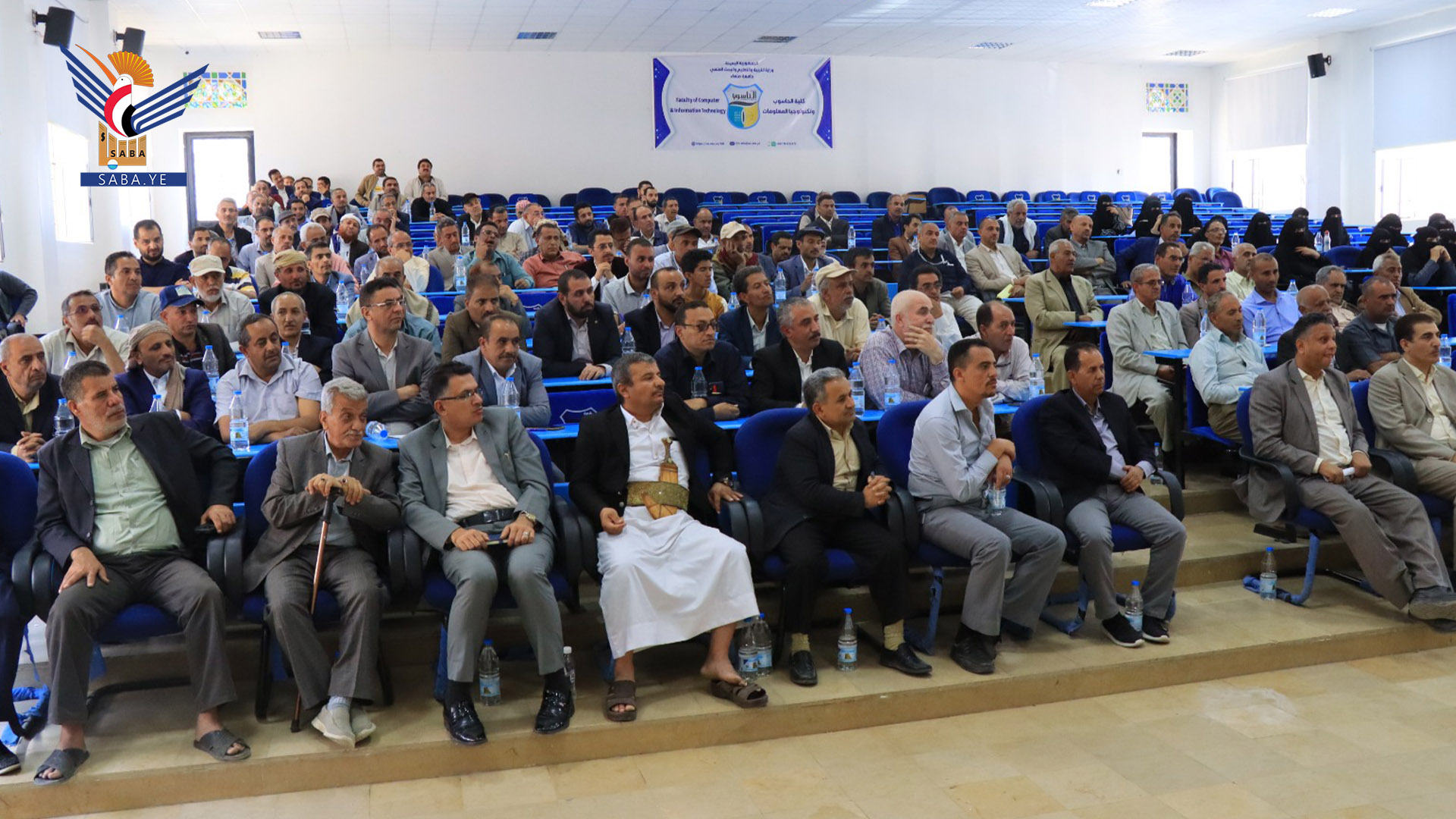 اجتماع برئاسة رئيس جامعة صنعاء لمناقشة مستوى الأداء الإداري وتطويره