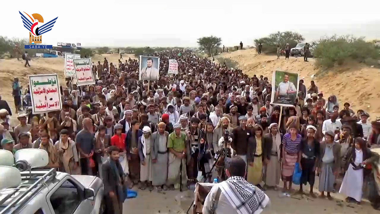  محافظة مأرب تشهد عشر مسيرات حاشدة بعنوان "نصرتنا لغزة والأقصى .. مسؤولية وجهاد"