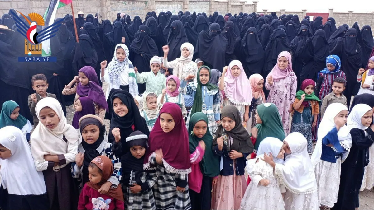 وقفات للهيئة النسائية في حجة ثباتًا مع فلسطين واستنفارً في مواجهة العدو السعودي