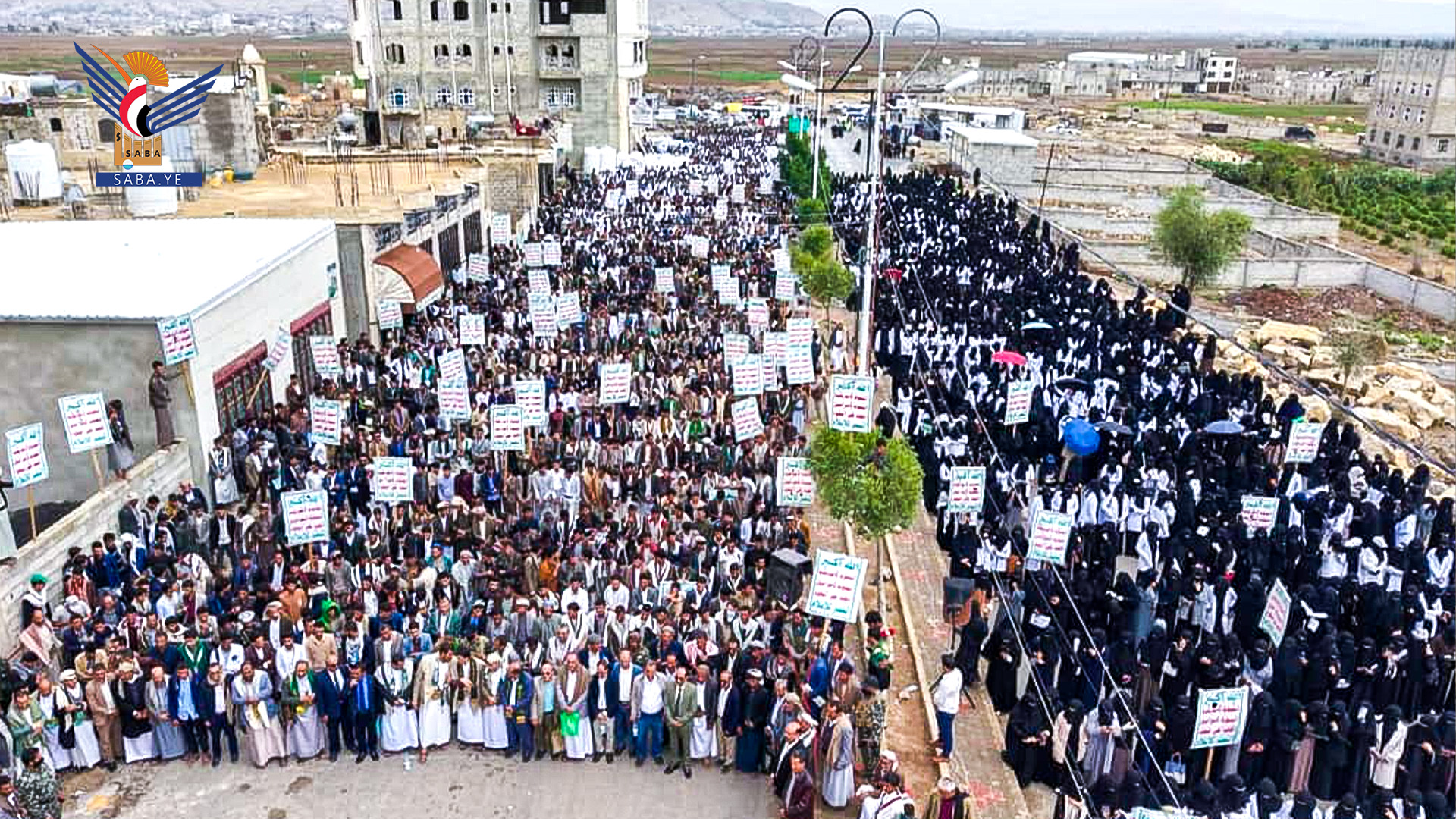 عمران.. مسيرة حاشدة لطلاب جامعة عمران تضامنا مع الشعب الفلسطيني