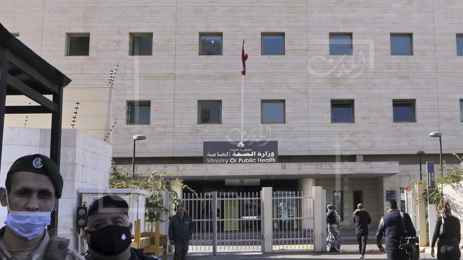 الصحة اللبنانية: 31 شهيدا و149 جريحا في حصيلة أولية في الغارات على الضاحية والجنوب