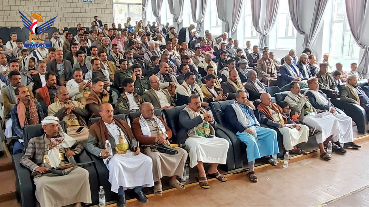 لقاء موسع بمديرية ريف إب للإعداد لفعاليات المولد النبوي الشريف