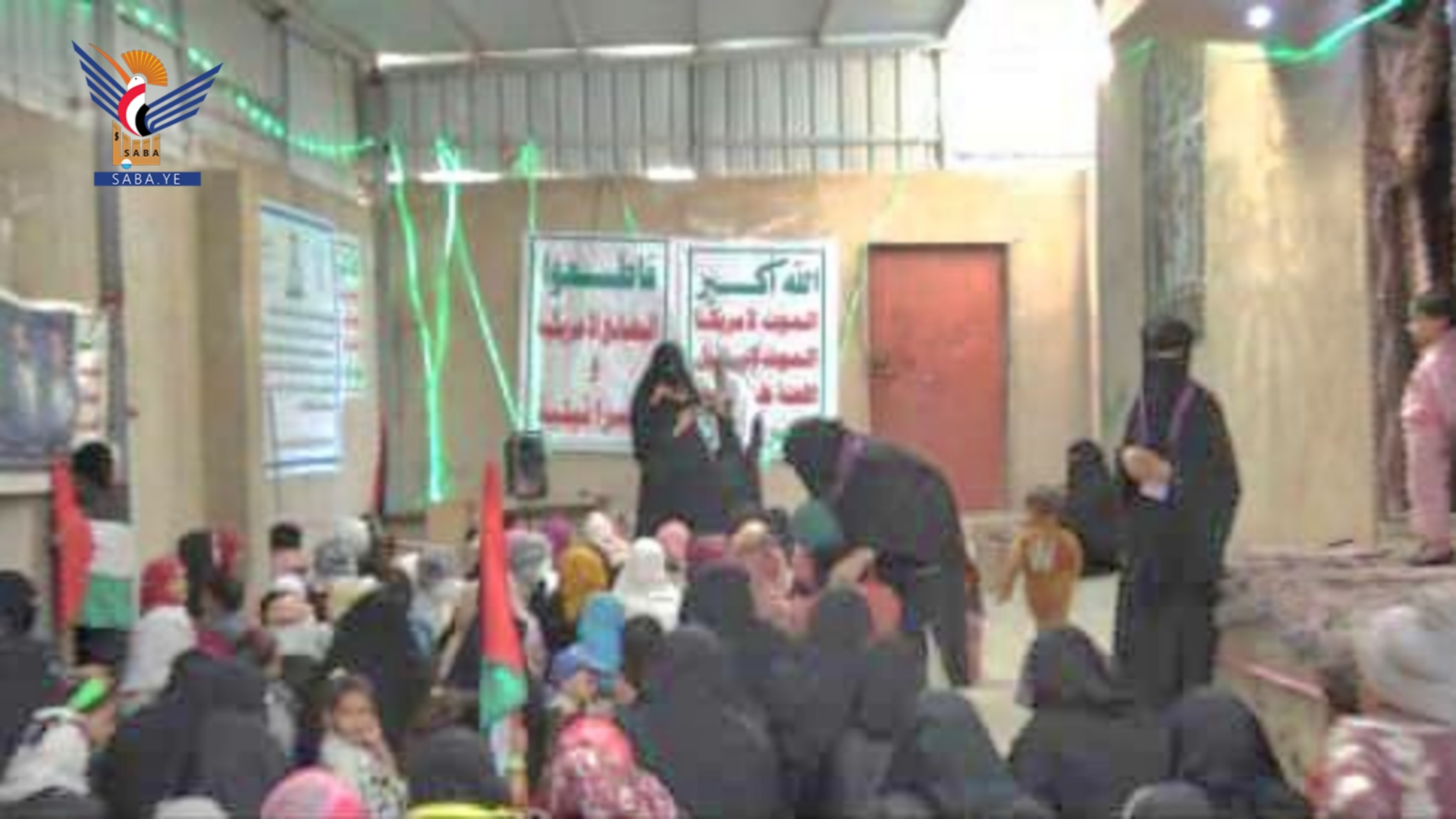 فعالية للهيئة النسائية بمديرية سنحان بذكرى الصرخة