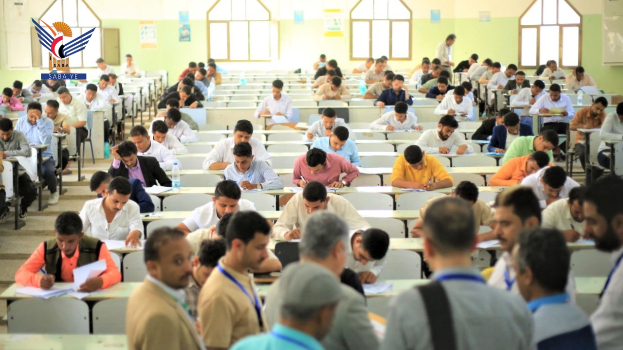 828 من حملة البكالوريوس والدبلوم بالحديدة يؤدون امتحان الكفاءة 2026 لمزاولة المهنة