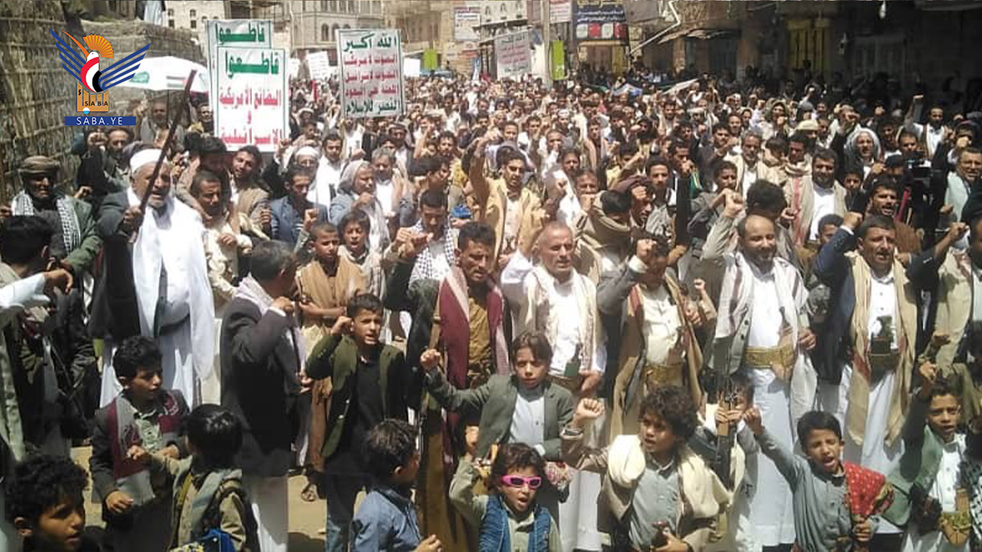 أبناء المحويت يحتشدون في 74 مسيرة تحت شعار "لا أمن للكيان.. وغزة والأقصى تحت العدوان"