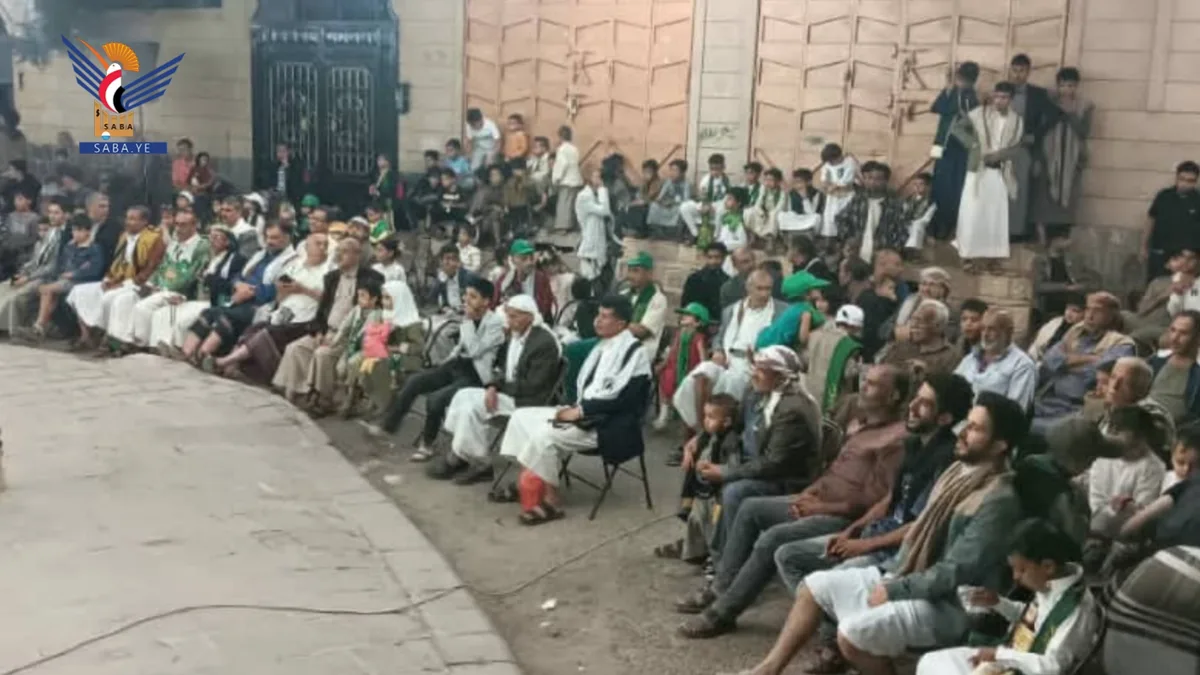 مديرية التحرير في أمانة العاصمة تحيي ذكرى المولد النبوي