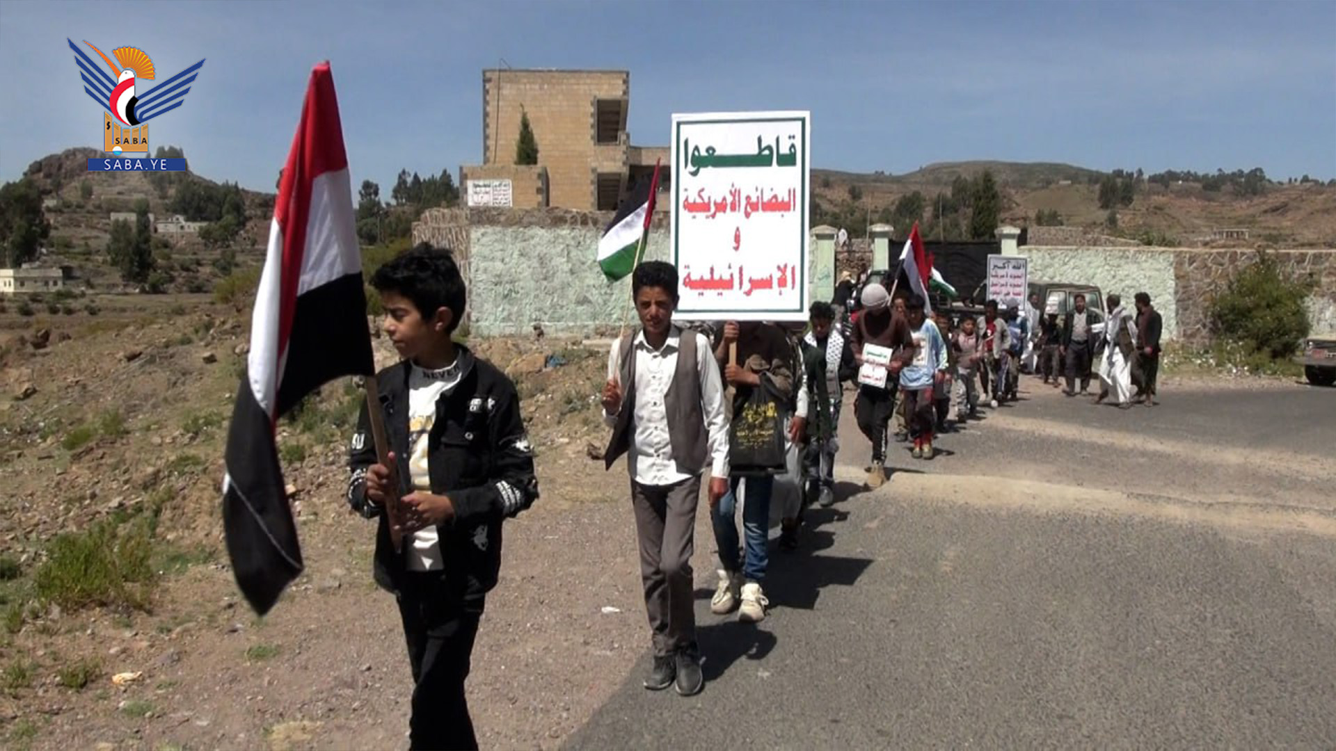 مسير ووقفات طلابية للمدارس الصيفية في جبلة والشعر وحزم العدين بإب