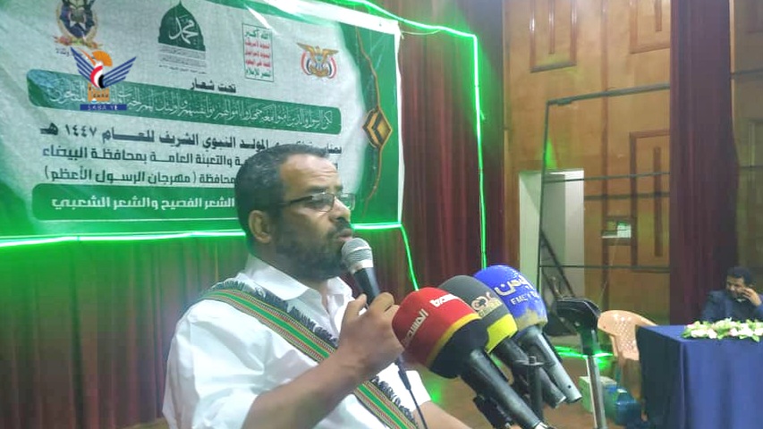 البيضاء.. أمسية خطابية في مديرية الملاجم بذكرى المولد النبوي